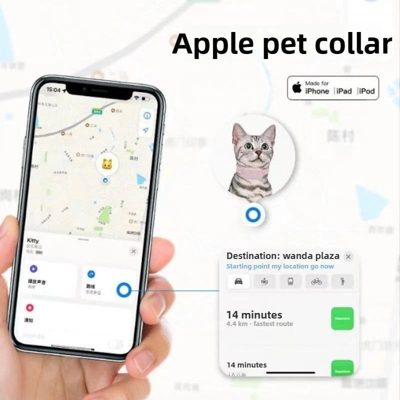 Pet Bluetooth Gps Tracker Mini Dog & Cat Anti-lost Locator - product image 2