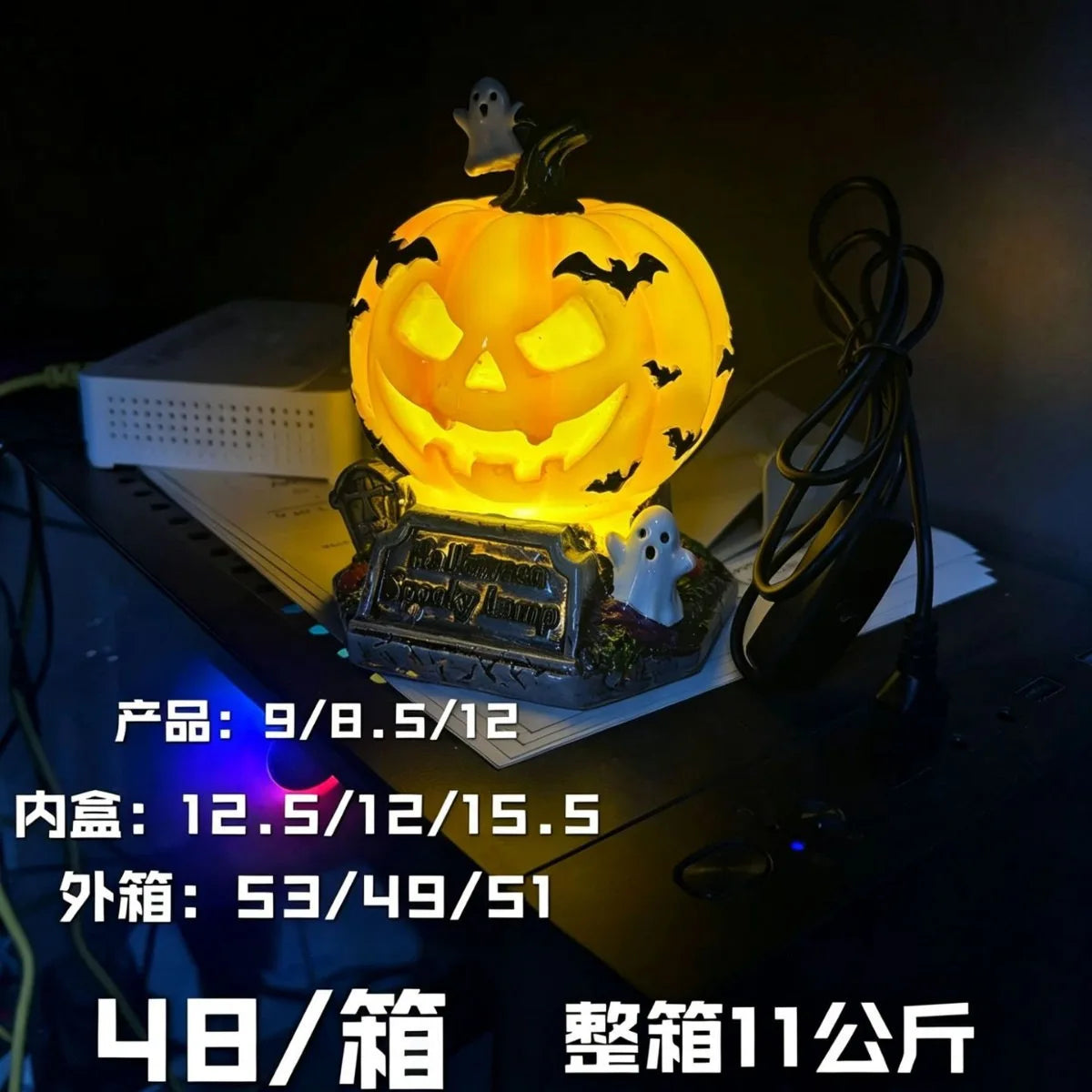 Halloween Glowing Ghost Bat Pumpkin Desk Lamp Resin Craft Ornament - image 23